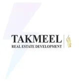 Takmeel